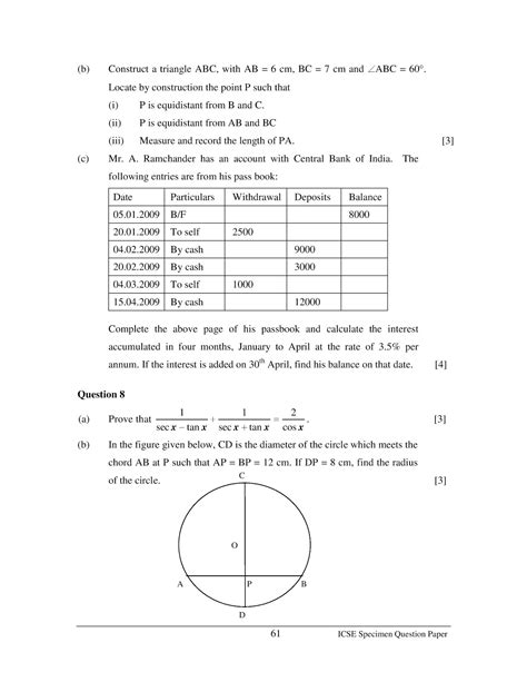 Thousands of printable math worksheets for all grade levels, including an amazing array of alternative math fact practice and timed tests. Maths Worksheet For Class 10th - math problems for class ...