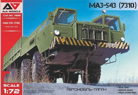 Aanda Models Aam7225 Maz 543 Maz 7310 Heavy Artillery Truck