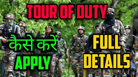 Tour Of Dutytour Of Duty Indiatour Of Duty Armyarmy Tour Of Duty