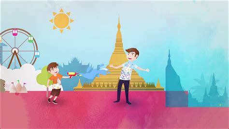 Happy Thingyan And Myanmar New Year Youtube