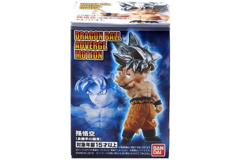 Bandai Japan Dragon Ball Adverge Motion Wave 1 Ultra Instinct Goku Mini