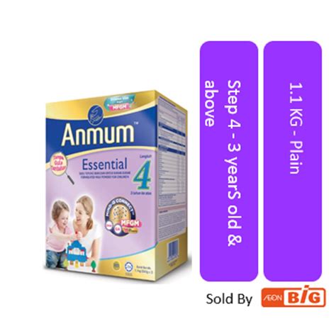 ^compared with current anmum™essential formulation in a single serve. ANMUM ESSENTIAL STEP 4 PLAIN 1.1KG | Shopee Malaysia