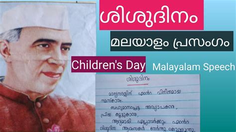 Simple Science: How to Make a Volcano with Kids