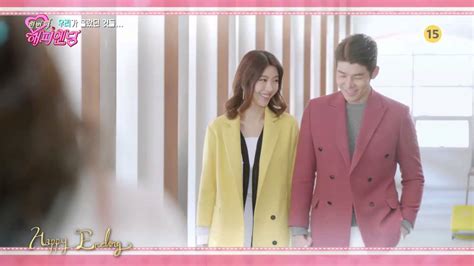 One More Happy Ending Episode 14 Preview Youtube