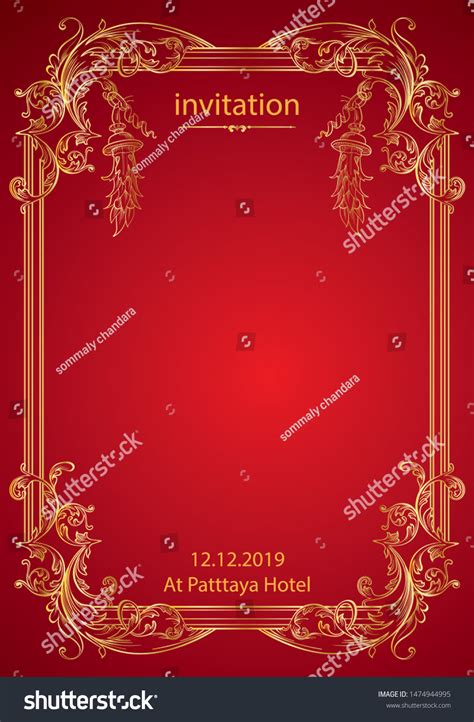 Wedding Invitation Card Vector Design Stock Vector Royalty Free