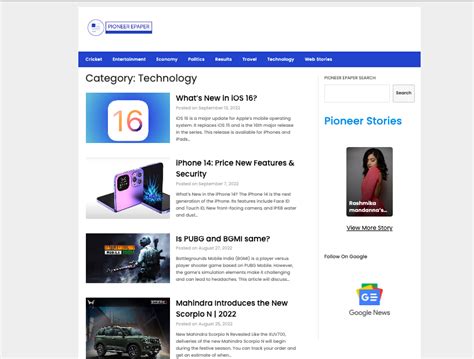 The Best Tech News Websites Sucess Gain