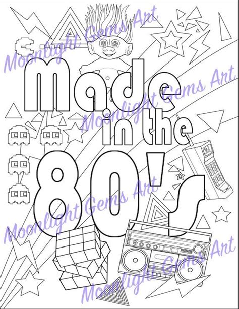 Made in the 80's Colouring Page Poster - Etsy New Zealand | Coloring