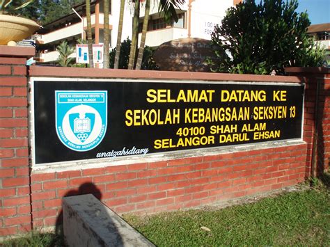 Posted by smk seksyen18 shah alam at 9:48 pm no comments pihak sekolah dan asrama khususnya ingin merakam ucapan takziah buat keluarga bekas pelajar asrama atas pemergian ahli keluarga mereka ke rahmatullah kerana terbabit dalam kemalangan di lumut, perak pada awal pagi. Memories Experiences Thoughts Hopes Dreams: Imran's Year 2 ...