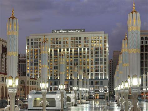 Anwar Al Madinah Movenpick Hotel In Medina Room Deals Photos And Reviews