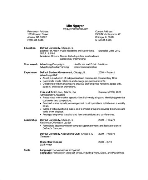 Computer Science Resume Template 8 Free Word Pdf Documents Download