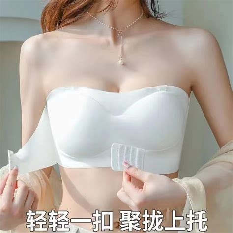 Bei Mengqi Summer New Product Front Buckle Seamless Underwear