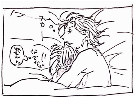 「寝てる間になでなでしまくるにほおじ 」ぽんの漫画