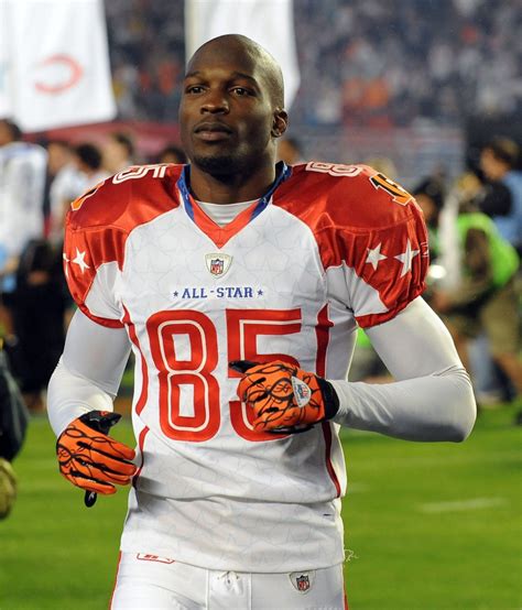 Chad Ochocinco Booted From Dancing