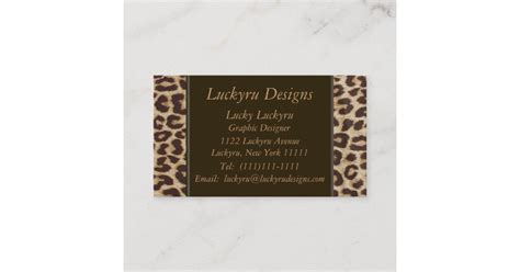 Leopard Print Business Card Zazzle