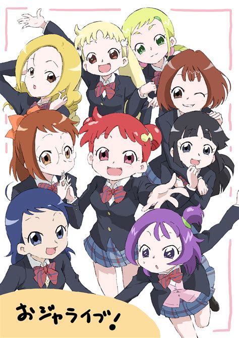 Kudo Mutsumi Ojamajo DoReMi Zerochan Anime Image Board