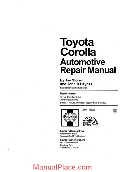 Toyota Corolla 2003 Thru 2008 Haynes Repair Manual Service Manual