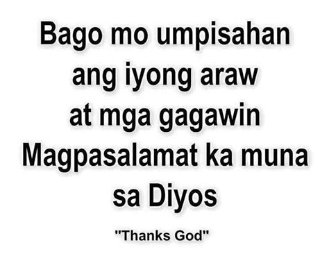 Tagalog Inspirational Quotes About God Quotesgram