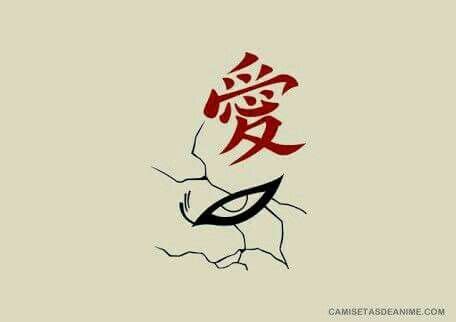 Maybe you would like to learn more about one of these? aishiteru | Tattoos | Pinterest | 愛, 深い愛 and 習字