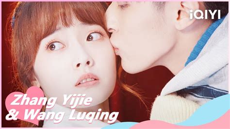 🐣mingxi Kisses Yumeng On Her Cheek On Stage Cute Bad Guy Ep07 Iqiyi Romance Youtube