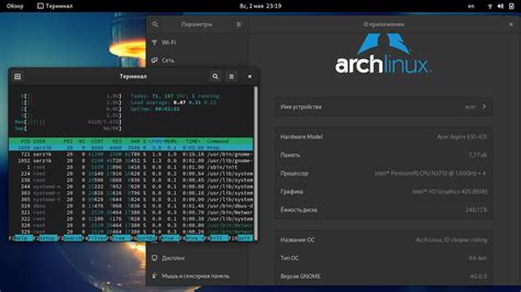 Arch Linux Gnome 40 Проба установки командой Archinstall