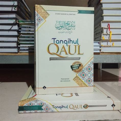 Terjemah Tanqihul Qaul Dengan Makna Pesantren Petuk Syarah Kitab