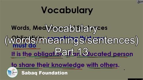 Vocabulary Wordsmeaningssentences Part 13 English Lecture Sabaq