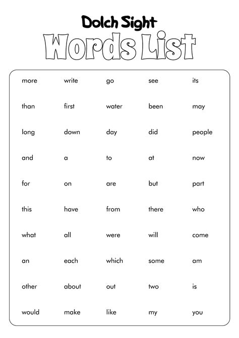 Kindergarten Sight Word Printable