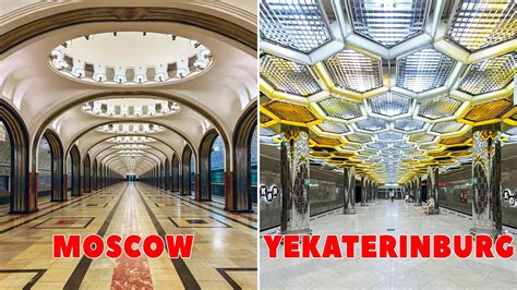Which Russian Cities Have A Subway System Russia Beyond