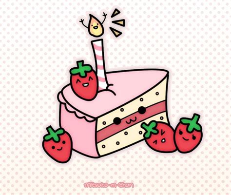 Present Kawaii Birthday Cake By Mitsuko M On Deviantart Happy Birthday