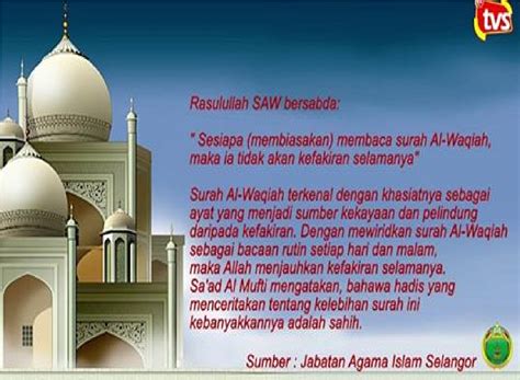 Similarly, this verse also has a positive impact on human life. Kebaikan Membaca Surah Al Waqiah Setiap Selepas magrib ...