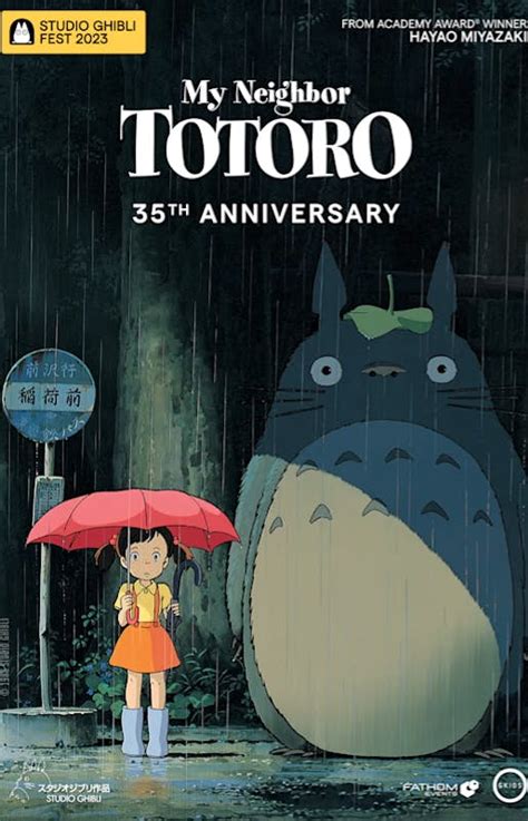 My Neighbor Totoro 35th Anniversary Studio Ghibli Fest 2023