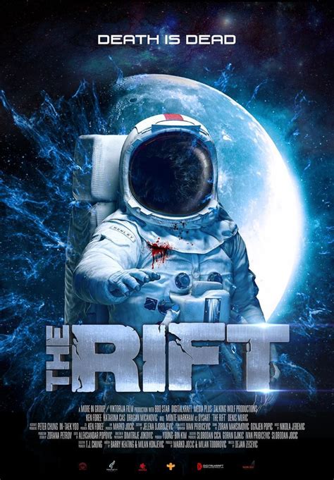 The Rift 2016 Filmaffinity