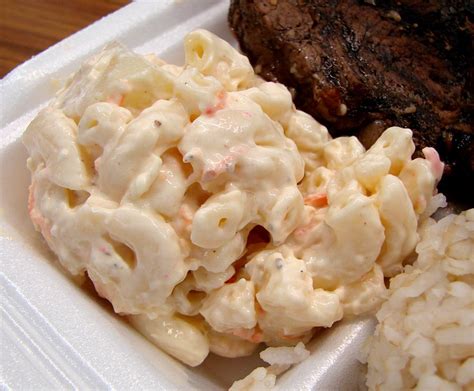 This delicious mac salad is from the gorgeous aloha kitchen, a cookbook with recipes from hawai'i. Ono Hawaiian Bbq Macaroni Salad Copycat Recipe - Besto Blog