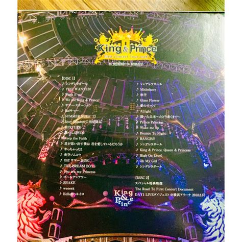 Cd または dvd ドライブが検出されない理由はさまざまあります。 この資料に記載されている解決方法は、この問題を解決するために役立つことはありますが、この問題を常に解決するとは限りません。 キンプリ コンサート DVD 初回限定盤 特典ディスク 1枚の通販 by ...