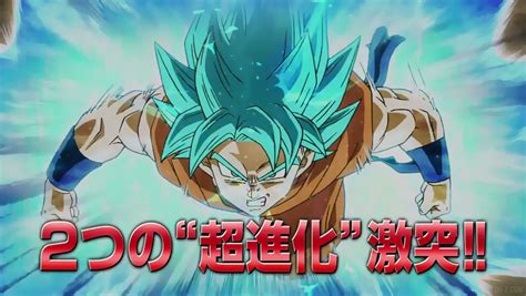 Resurrection 'f' is the 19th official movie in the dragon ball franchise. Goku SSGSS vs Golden Freezer dans un trailer explosif