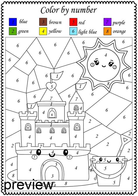 Color By Number Summer Printable Math Color By Code Worksheets For