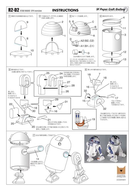 R2d2 Ep4 Version Instructions Sf Paper Craft Diys