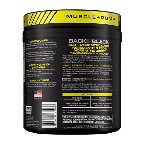Mri Performance No2 Black Muscle Pump In 2022 How To Increase