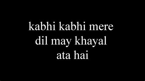 Kabhi Kabhi Karaoke Youtube
