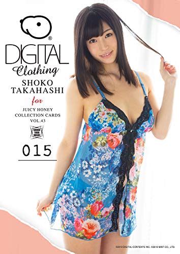 Juicyhoney Vol43 Shoko Takahashi Clothing Japanese Edition Ebook