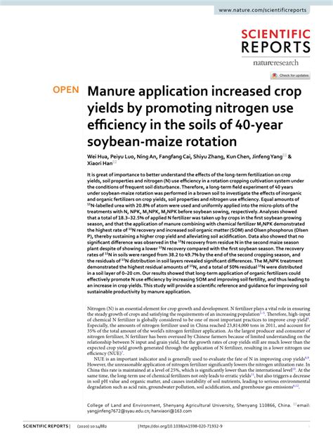 Pdf Manure Application Increased Crop Yields By Promoting Nitrogen