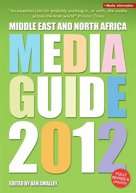 Middle East Media Guide 2012