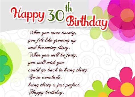 Best 30th Birthday Wishes For Loved One Perfect Way Birthday Wish