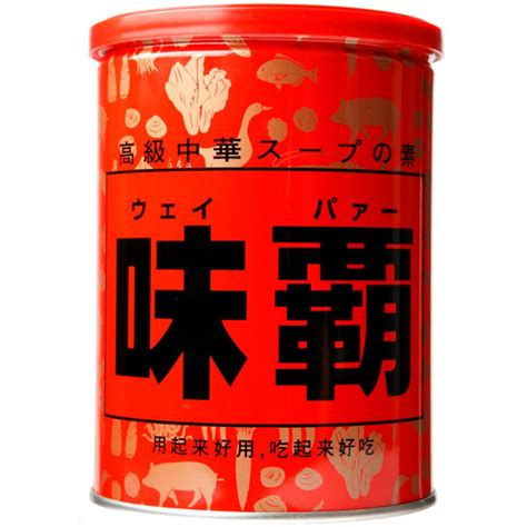 味覇 （ウェイパー）1kg 中華スープの素 アスクル