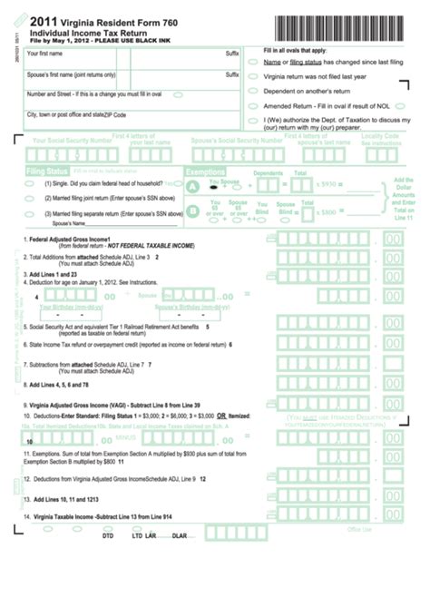 Virginia Resident Form 760 Individual Income Tax Return 2011