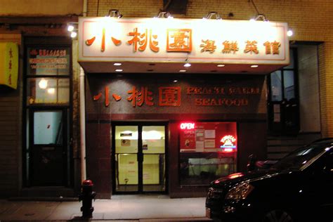 Boston's chinatown is one of the best places to eat in the country, but it's not the only neighborhood with good chinese food in the city. Best Chinese Restaurants in Boston: 14 Spots for Dim Sum, Noodles