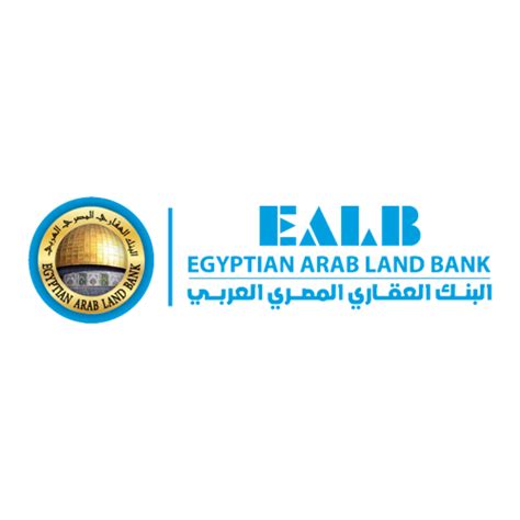 Egyptian Arab Land Bank Palestine Loan Calculator Egyptian Arab Land