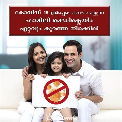 Jun 16, 2021 · allied market research recently published a report, titled, health insurance market by distribution channel (direct sales, brokers/agents, banks, and others), insurance type (diseases insurance. Star Health and Allied Insurance in edappally, ernakulam