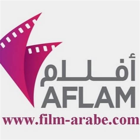 مشاهدة افلام عربية و اجنبية جديدة اون لاين - YouTube
