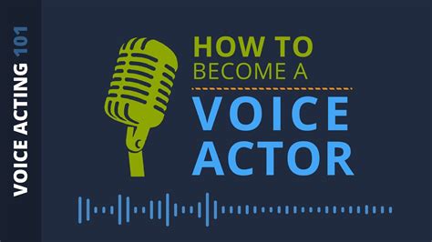 How To Become A Voice Actor Youtube